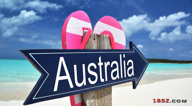 澳洲将免除留学生