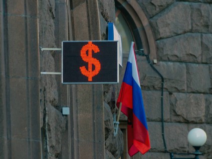 俄罗斯外汇交易目前几乎100%以人民币结算