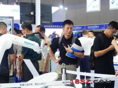 SIA2024深圳国际工业自动化展会及机器人展览会