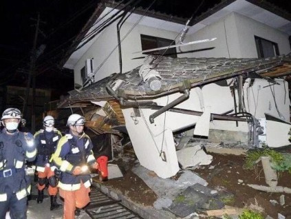 日本气象厅发布巨大地震预警 岸田取消中亚行程