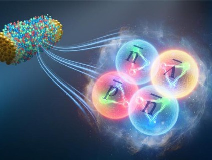 中国科学家新突破！发现名为「反超氢-4」反物质