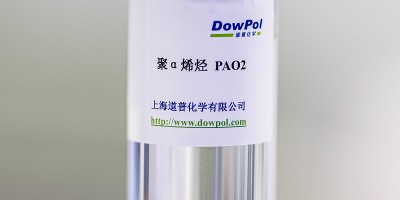 聚α-烯烃PAO