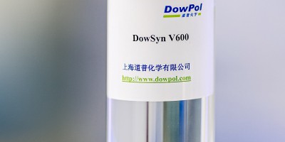 DowSyn 改进剂