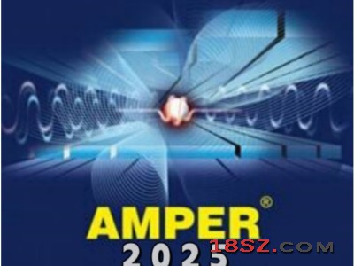 2025捷克布尔诺电子元器件与电工电力展览会 Amper