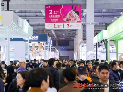 2025上海烘焙展《烘焙设备及物料展览会》