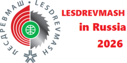 2026年莫斯科国际木材加工技术及设备展览会