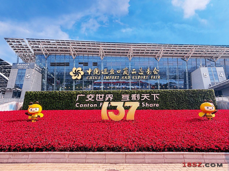 18SZ图片处理